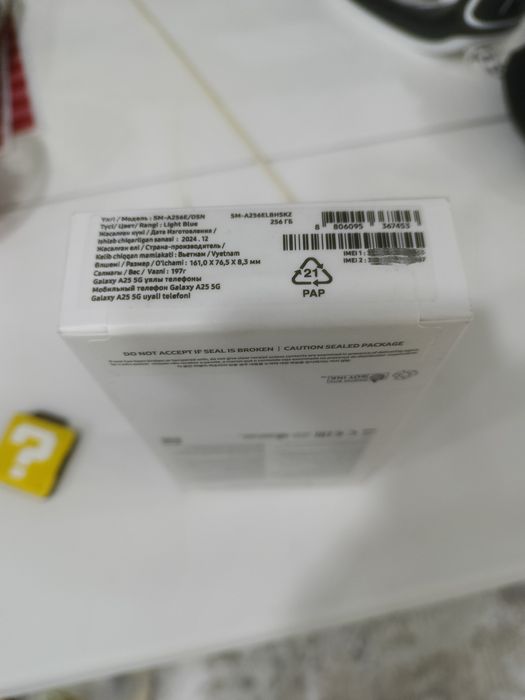 Продам Samsung galaxy a25 5G