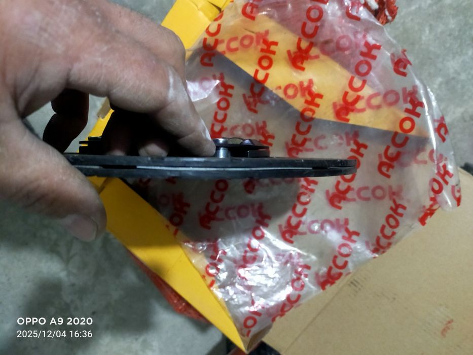 Продам  новый  вередо..