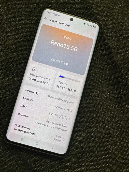 Oppo reno 10 (256гб)