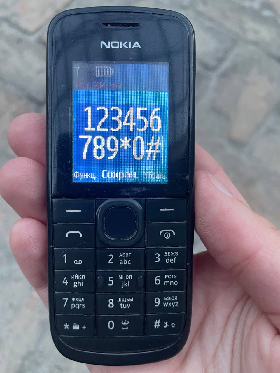 Nokia 113 Nokia 113: 120 000 сум - Мобильные телефоны Коканд на Olx