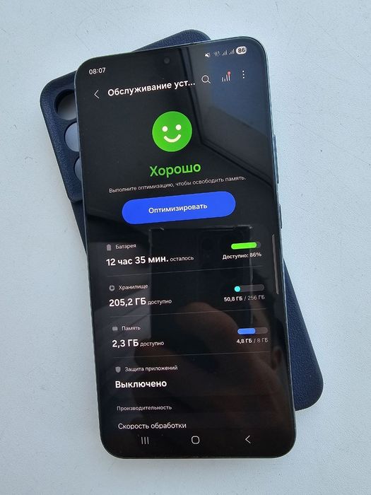 продам samsung s22plus 256gb