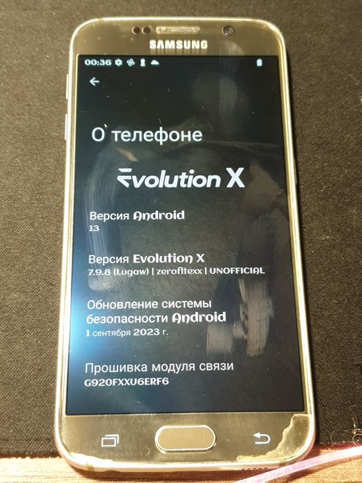 Продам или обменяю самсунг с6