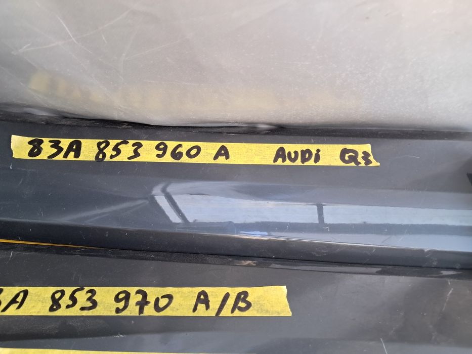 Лайсна врата ауди ку 3 ку 5  Audi Q3 Q5