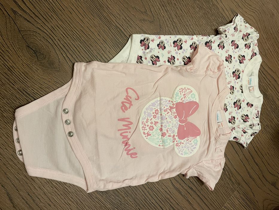 Бодита на страхотна цена