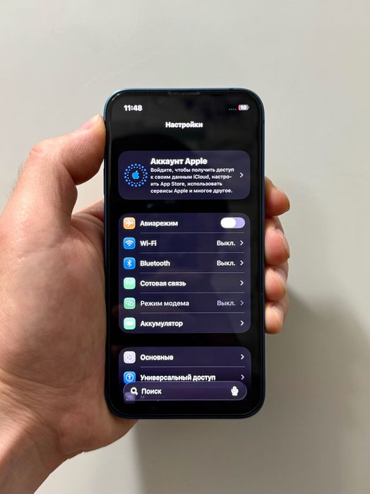 iPhone 13 (128GB) ИДЕАЛ!