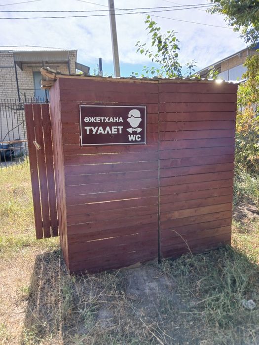 Продажа уличного туалет
