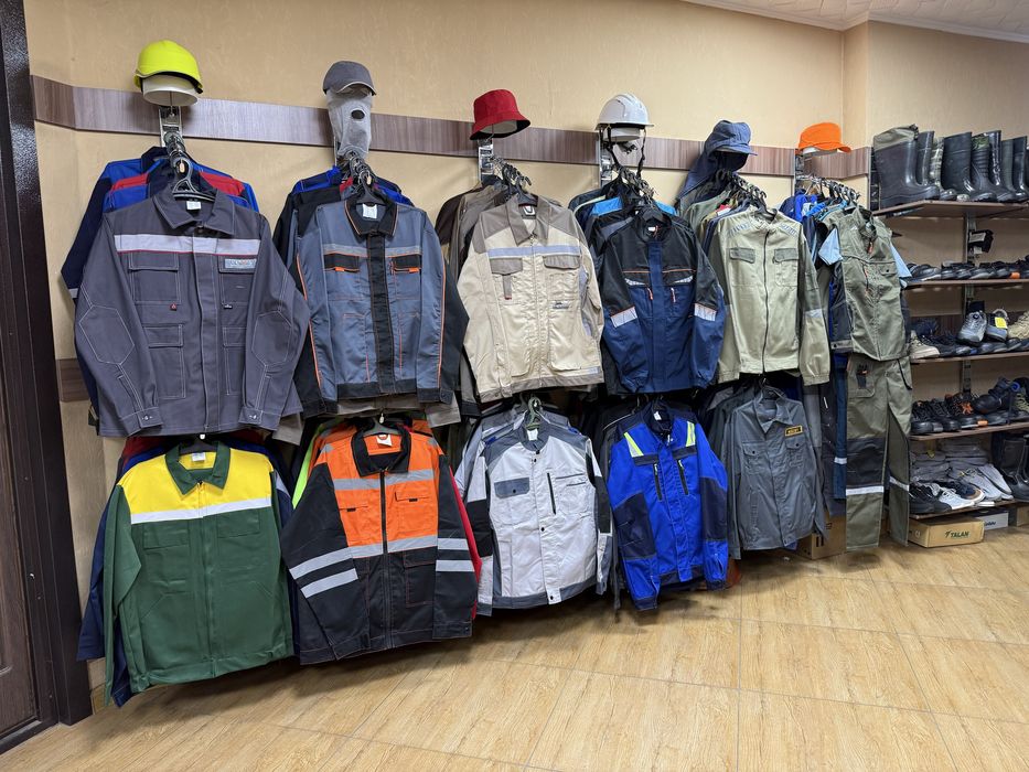 Спецодежда и Спецобувь