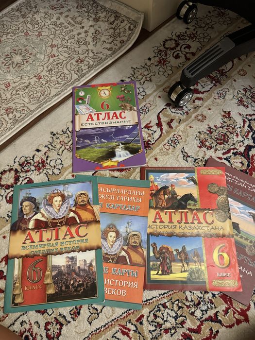 продам атласы с контурными картами 6 класс