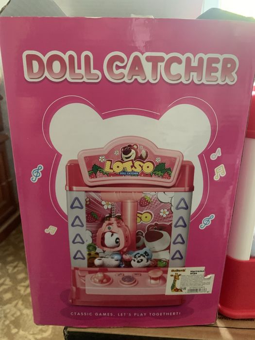 детская игрушка Doll Catcher!