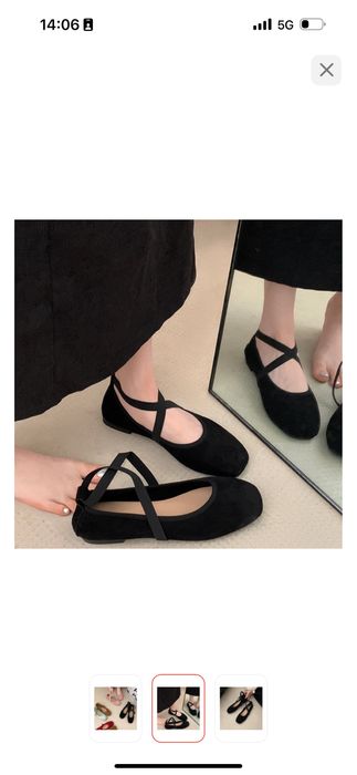 Балетки красивые на выход