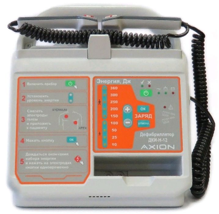 Аппарат для диагностики ЭКГ