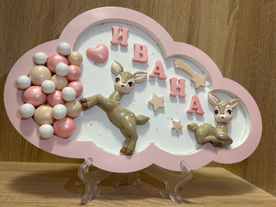 Ръчноизработена лампа облаче за стена и на стойка със сърнички Бамби