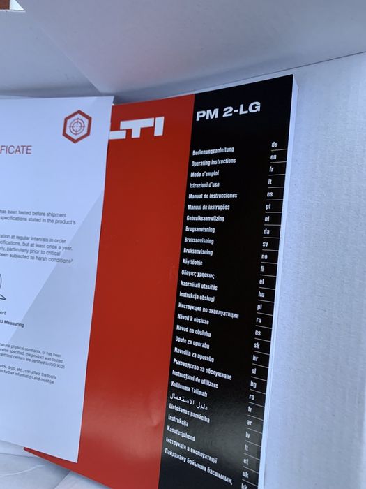 HILTI PM 2-LG лазерен нивел /НОВ/Оригинал