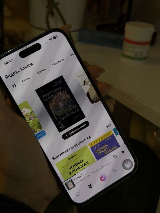 iPhone 14 pro 512 gb фиолетовый + коробка