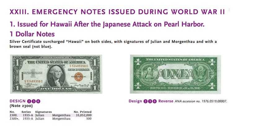 $1 One dollar 1935 Hawaii Emergency North Africa STAR NOTE