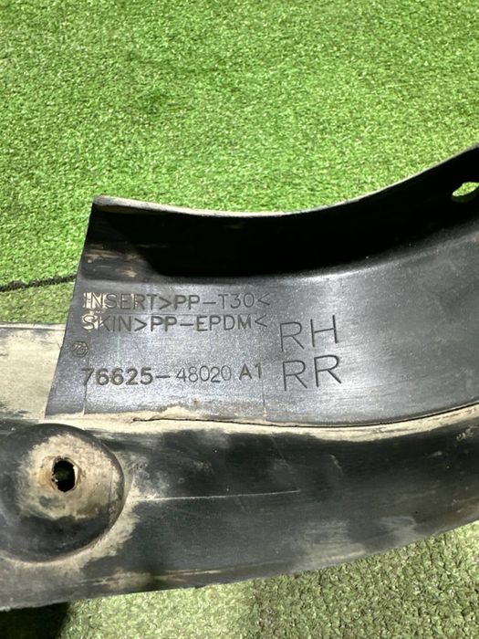 Бризгавик Toyota Highlander