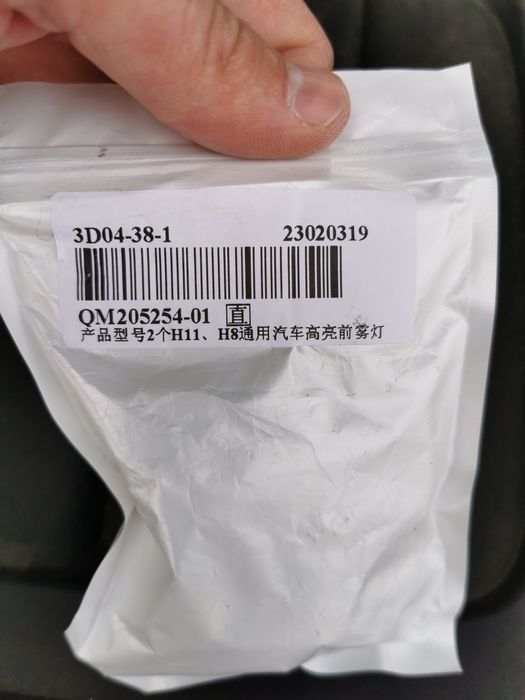 Лед крушки h11 фарове за бмв е36 bmw e36