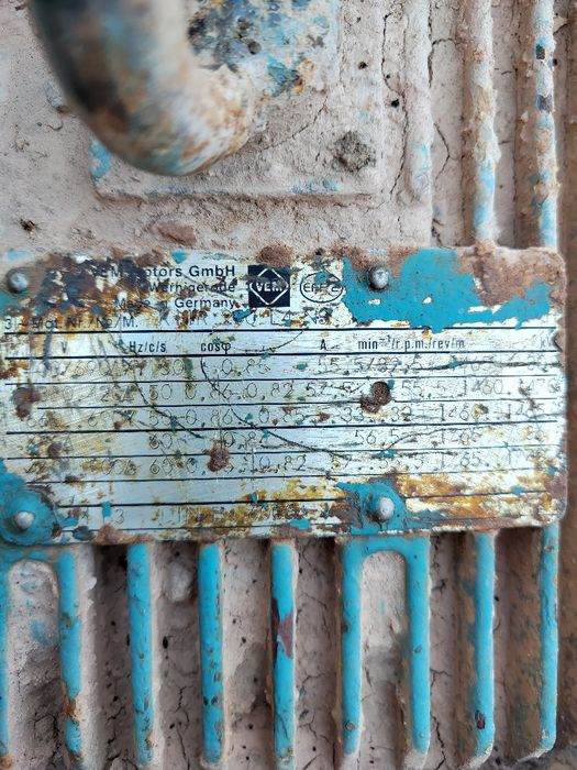 Электро двигатель 30ква