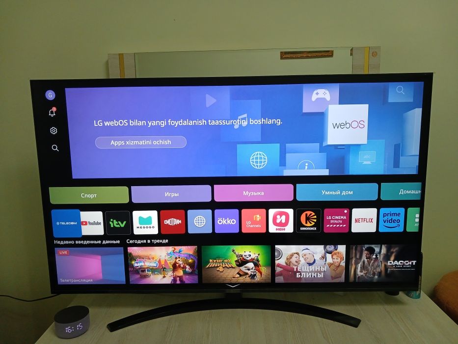 Телевизор LG55,4K.