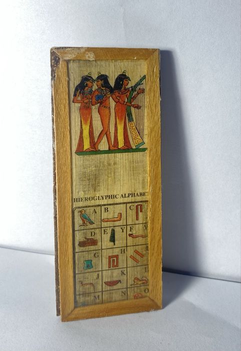 Tablou decorativ egiptean,cu alfabet hieroglific si scena egipteana
