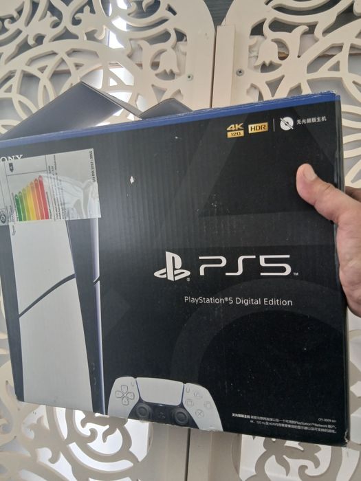 Sony playstayshion