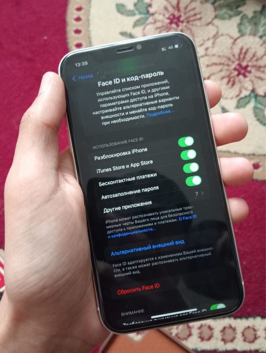 iPhone 11 память 64гб