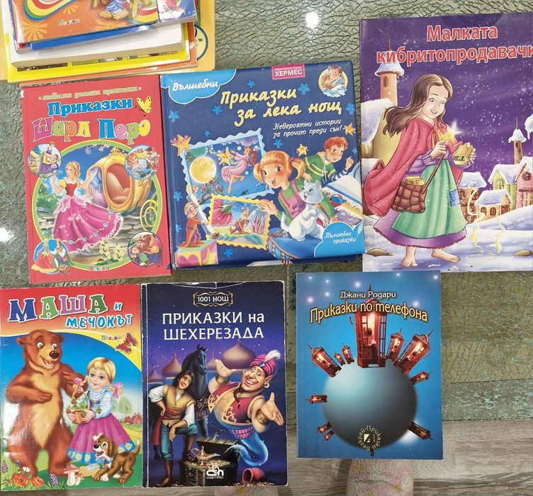 Детски книжки!!!