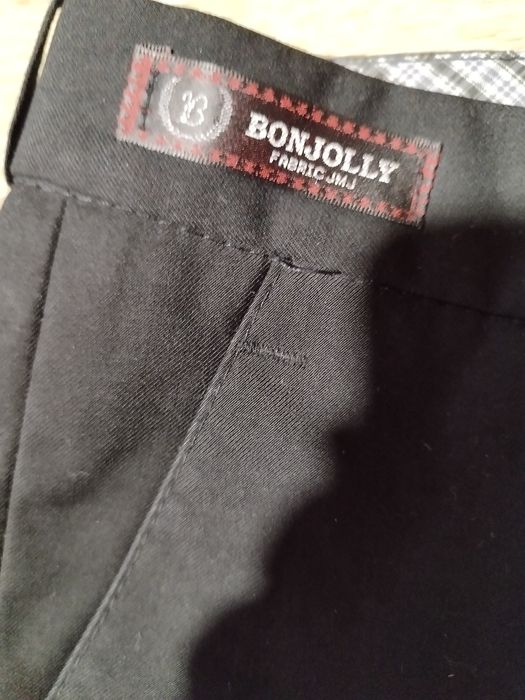 Брюки школьные утепленные