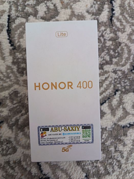 Honor 400 lite 5G