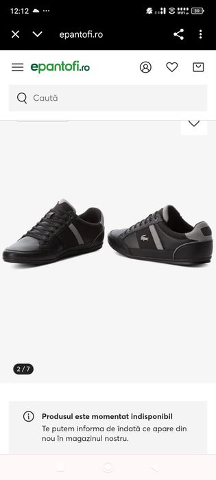 Pantofi barbati Lacoste din piele naturala 42,5