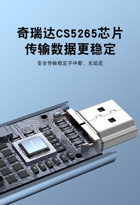 Yesido HM10 Кабель 4K-60Hz HDMI to Type-C Full HD Plug and Play 2m
