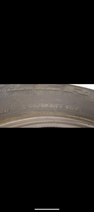 Покрышки         .