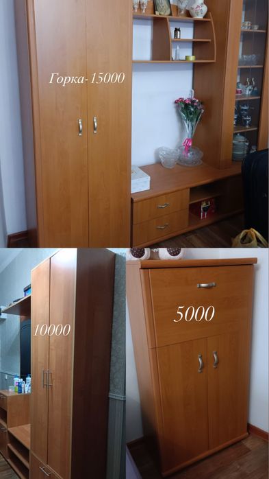 Продам диван 3м