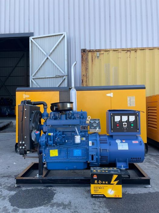 Электростанция генератор