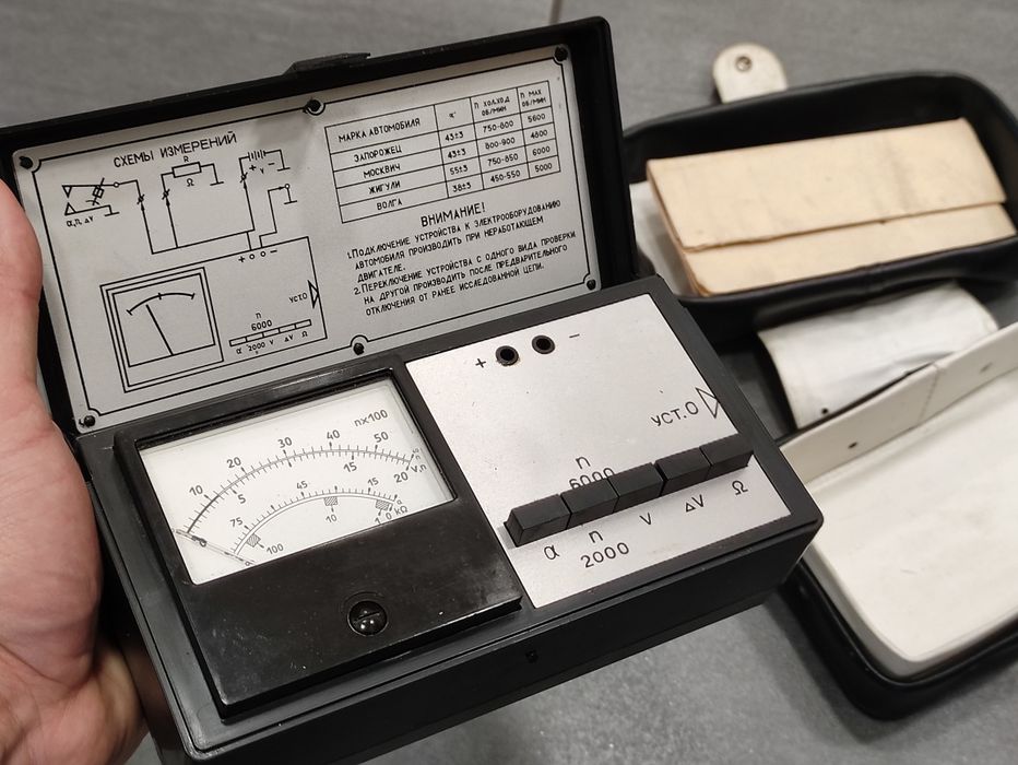 ТОР-01 / Тестер за Автомобил / СССР