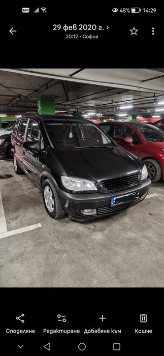 Opel Zafira 1,8 125 к.с-Газов инж.-за ремонт !!!