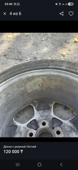 Диски с резиной на мерседес