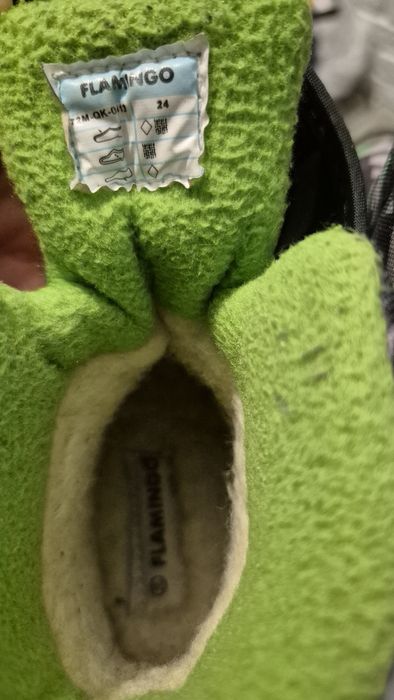 Зимние Сапоги детские 24 рр