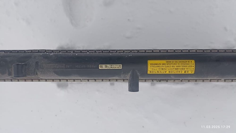 Радиатор охлаждения   Субару форестер