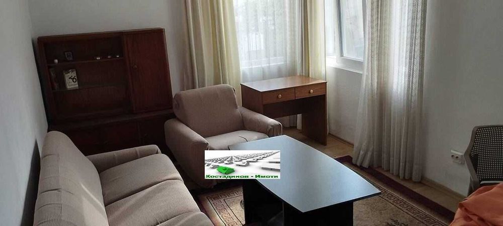 Двустаен апартамент в гр.Пловдив - кв. Младежки Хълм!