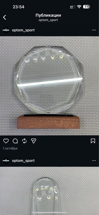 статуэтка стеклянные статуэтки