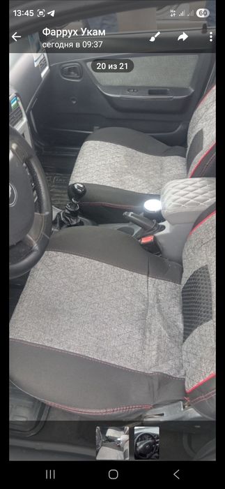 Нексия 2 сотилади.