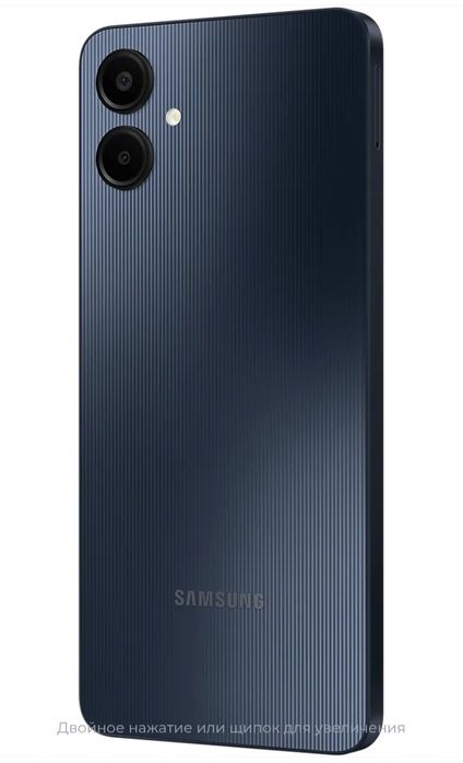 SAMSUMG A06 pashti yangi