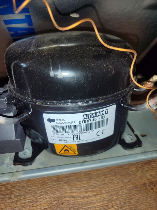 Морозильная камера