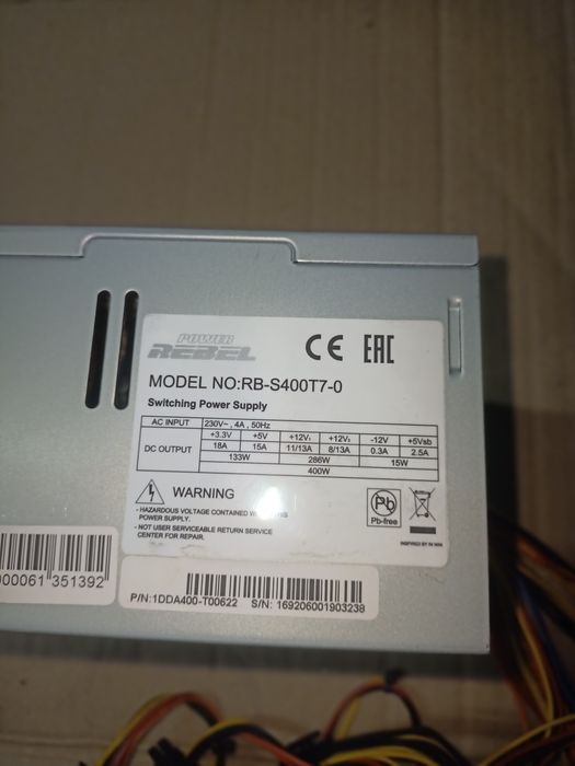 Блок питания для ПК 400W