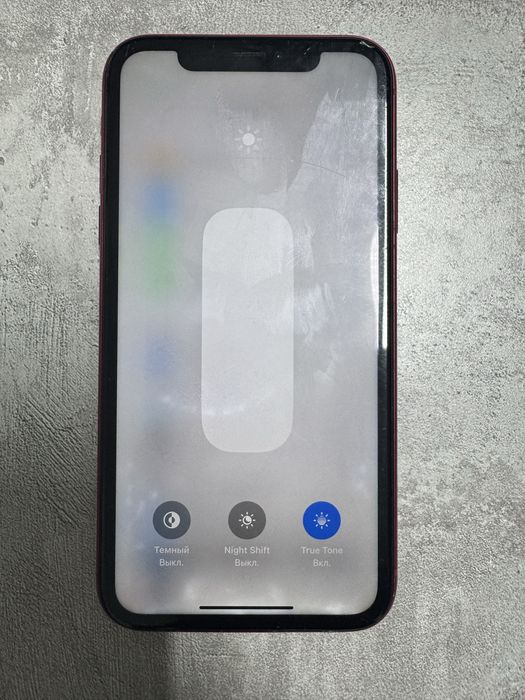 Айфон xr красного света