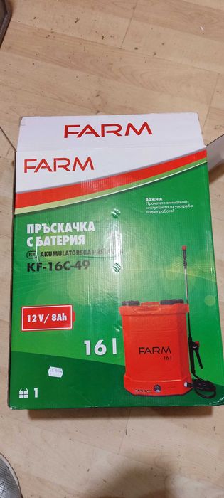 Пръскачка акомулатора 16 литра FRAM