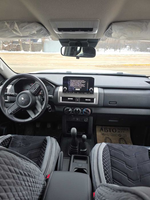 аренда авто с водителем