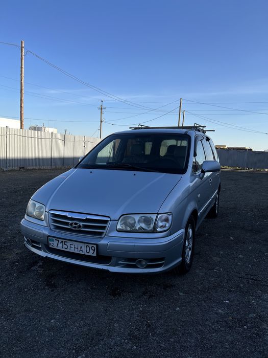 Продется Хюндай Траджет