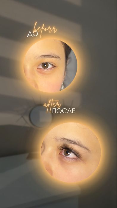 Наращивпние ресниц любой обьем